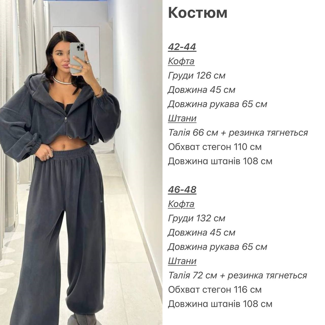 fc3b70c6-bf3c-11f0-8624-dee18ff4e8c0_1