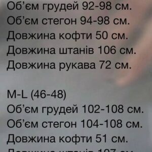 363616