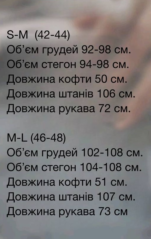 02f8bc09-21ee-11f0-8622-dee18ff4e8c0_1