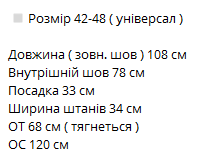 375961