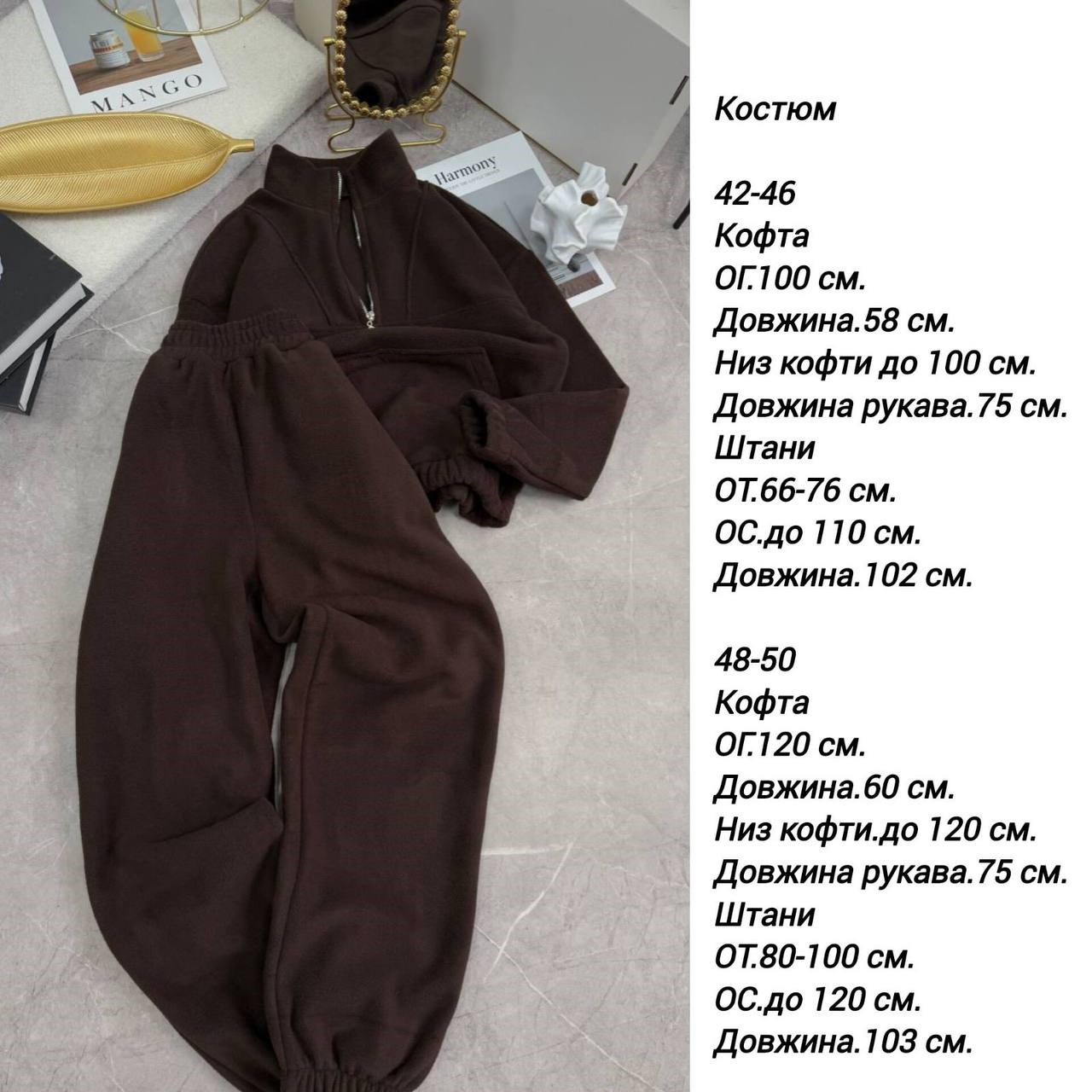 0680839b-bac7-11f0-8624-dee18ff4e8c0_1