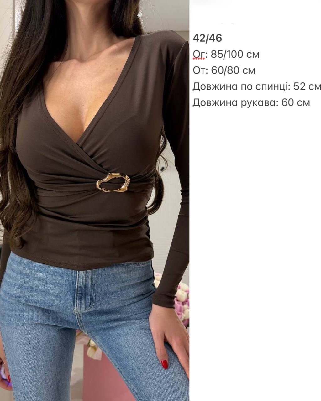 07880a8d-0f60-11f1-8624-dee18ff4e8c0_2