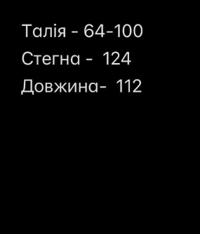 0bb26cf9-fb9b-11f0-8624-dee18ff4e8c0_3