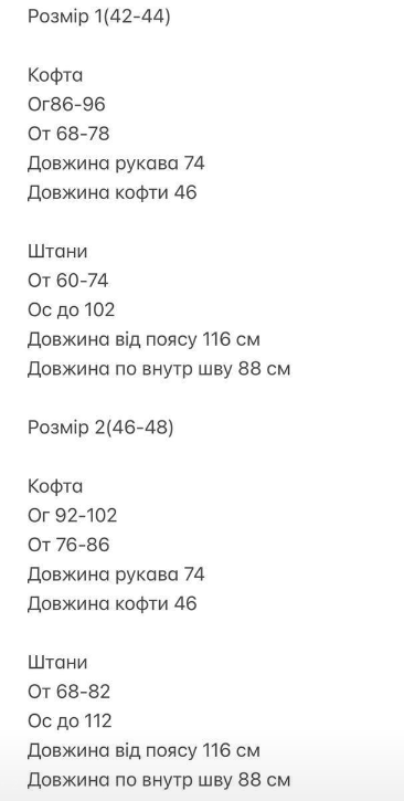 0de48753-1a2e-11f1-8624-dee18ff4e8c0_3
