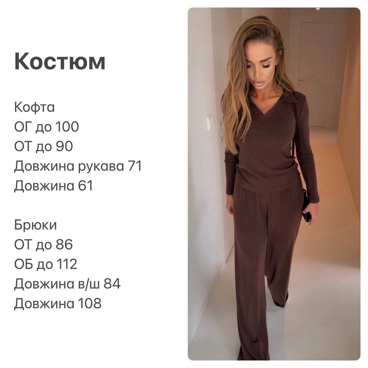 0ec2ad97-46b6-11f0-8622-dee18ff4e8c0_3