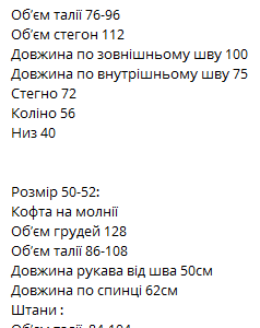 367519