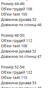 382928
