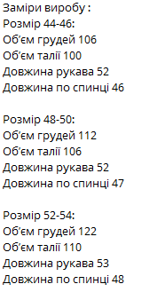 1237bddf-a2c1-11ef-8620-dee18ff4e8c0_1