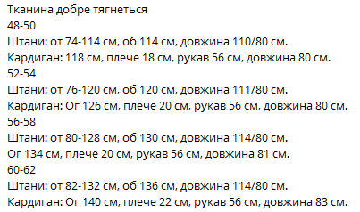 12f97738-e984-11ef-8621-dee18ff4e8c0_3