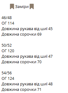138361b2-4bf6-11ef-861c-dee18ff4e8c0_1