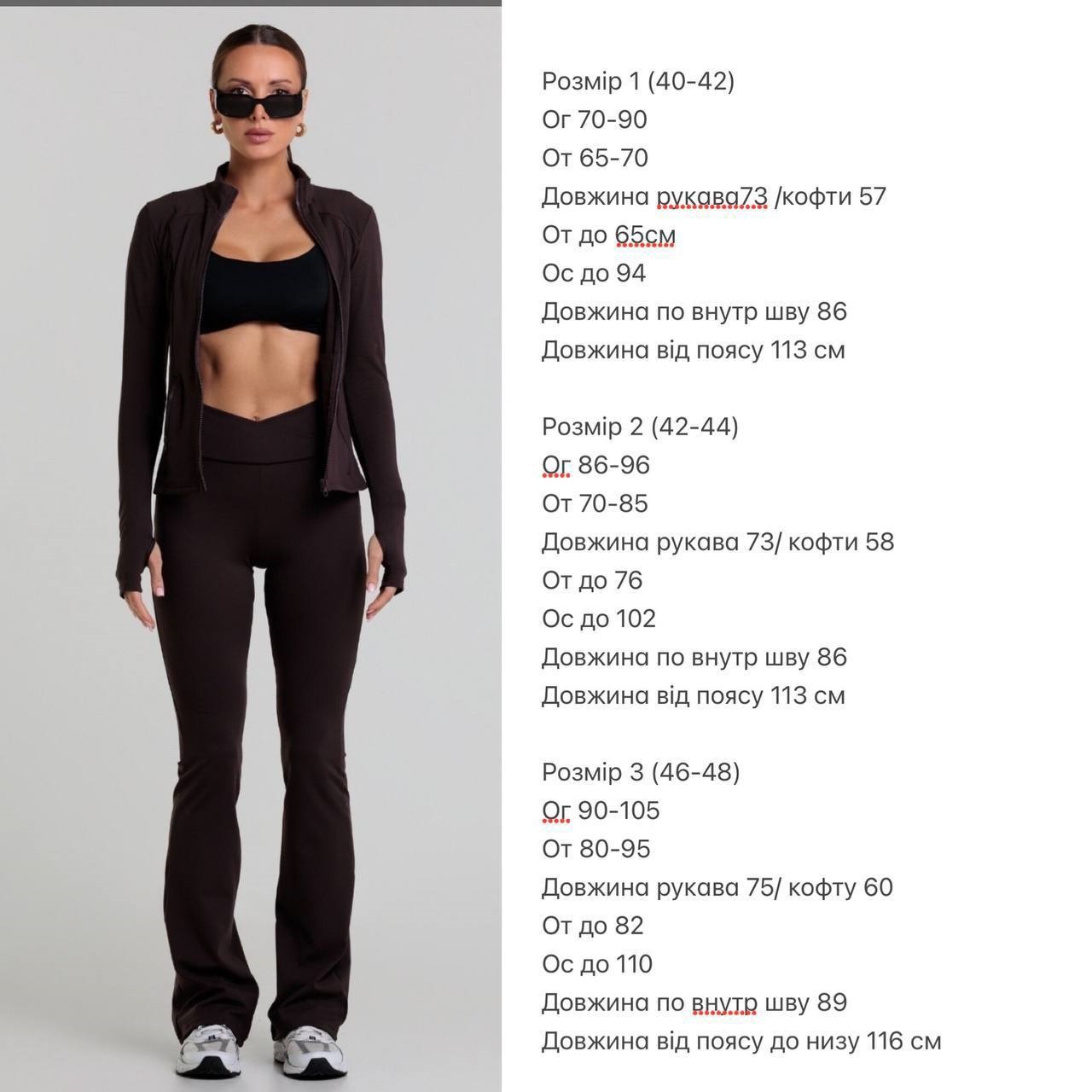 13d029fe-ab1f-11ef-8620-dee18ff4e8c0_1