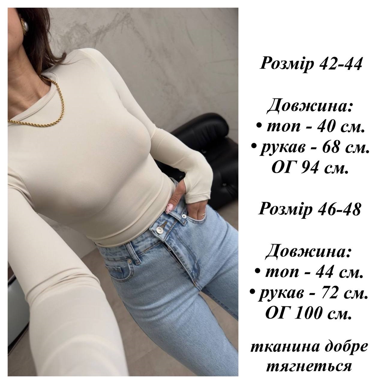 14548e24-ec7f-11ee-ad62-166b0be12ee5_2