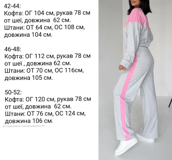 15fdd320-1e42-11f1-8624-dee18ff4e8c0_3