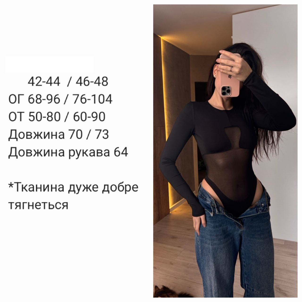 16ade792-fe1b-11f0-8624-dee18ff4e8c0_3
