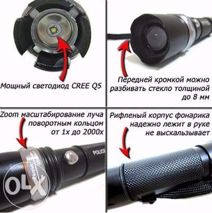 16b26e52-1a87-11e9-8e7e-00155d012721_2