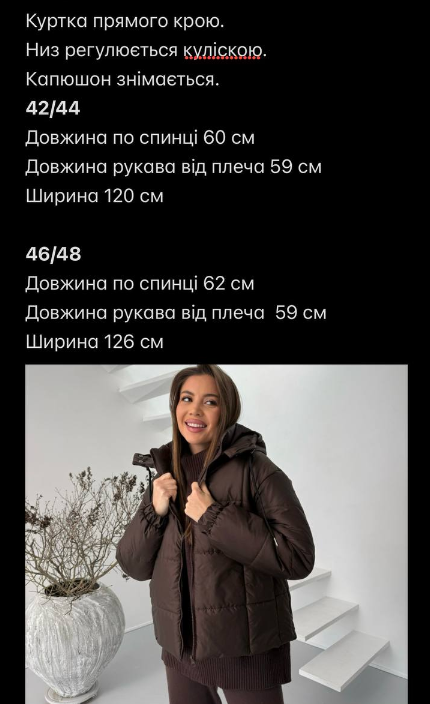 19487f20-0d94-11f1-8624-dee18ff4e8c0_3