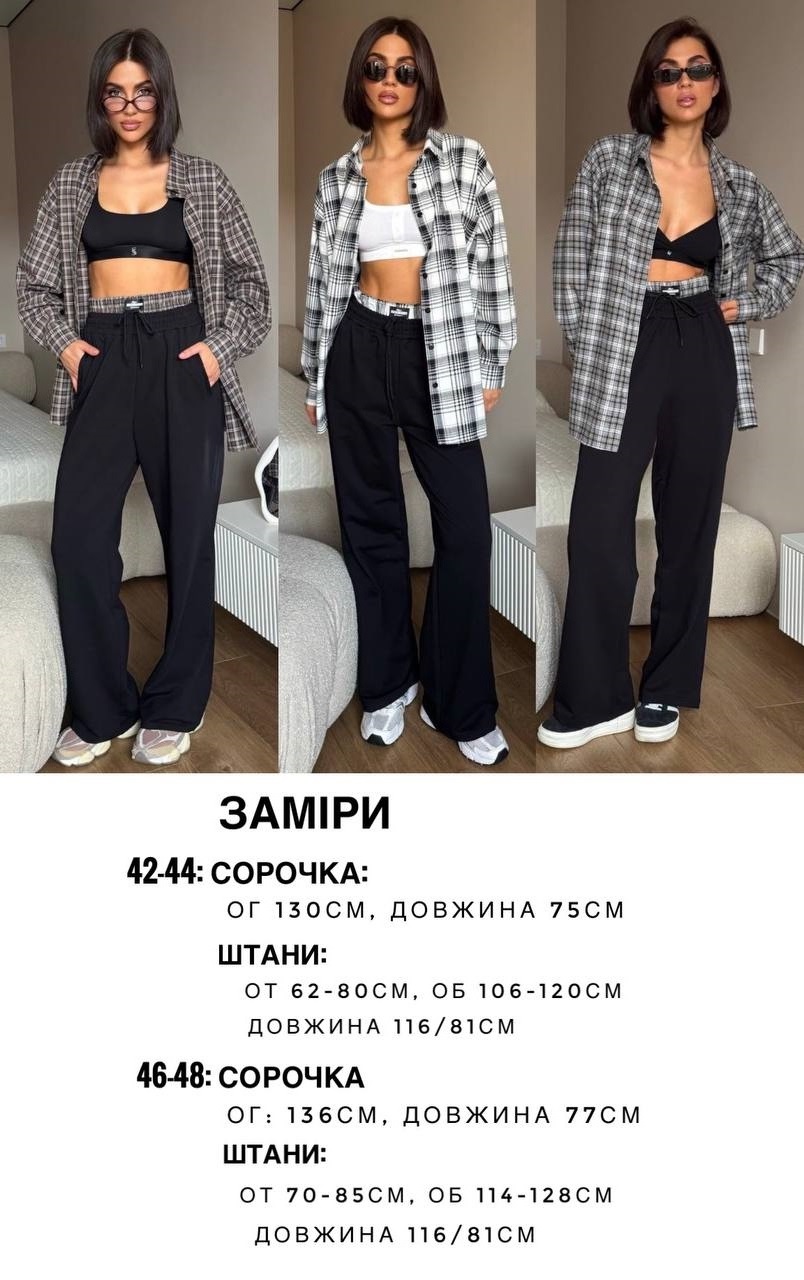 1aa31ad5-0c3c-11f1-8624-dee18ff4e8c0_3