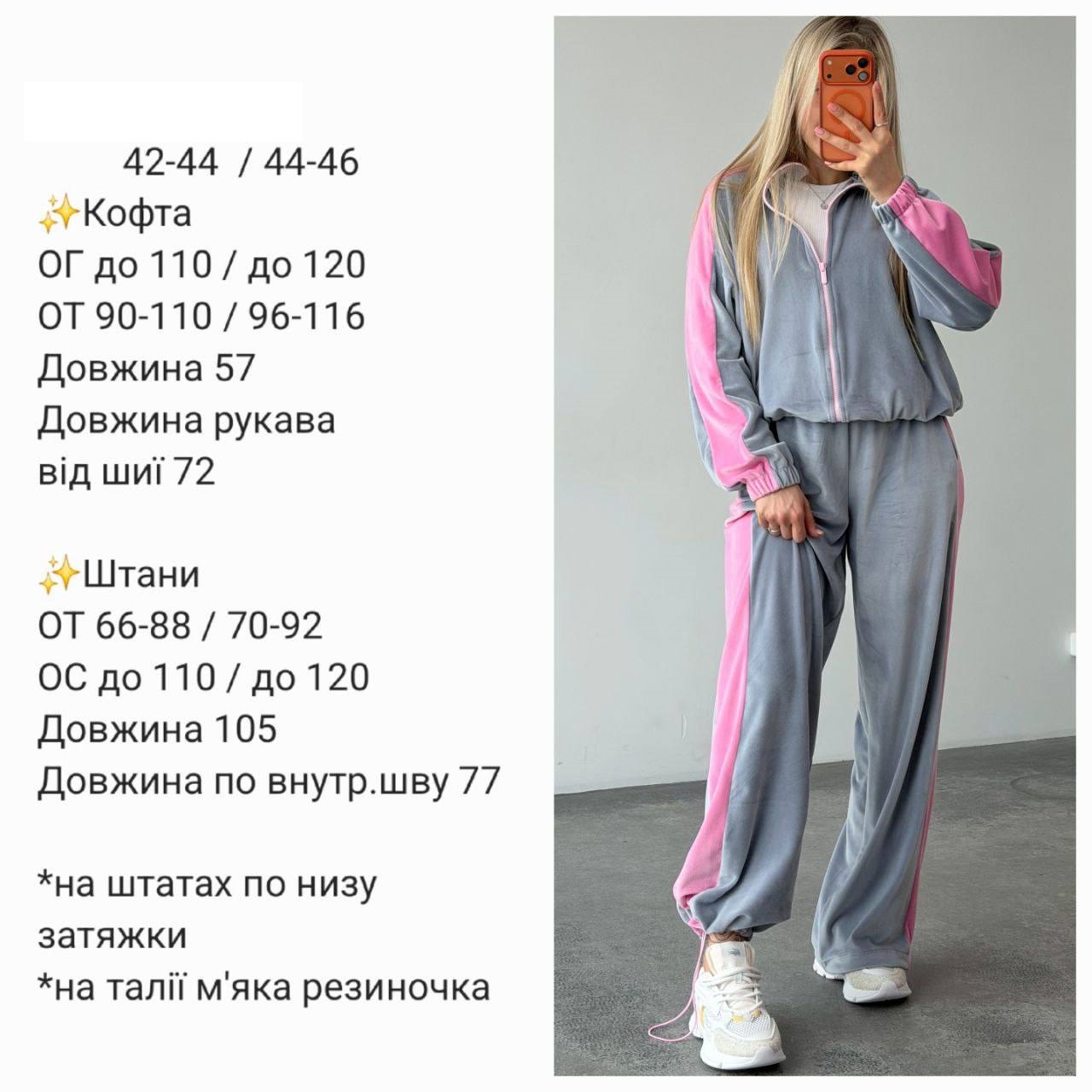 2086d819-19f0-11f1-8624-dee18ff4e8c0_4