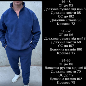 385040