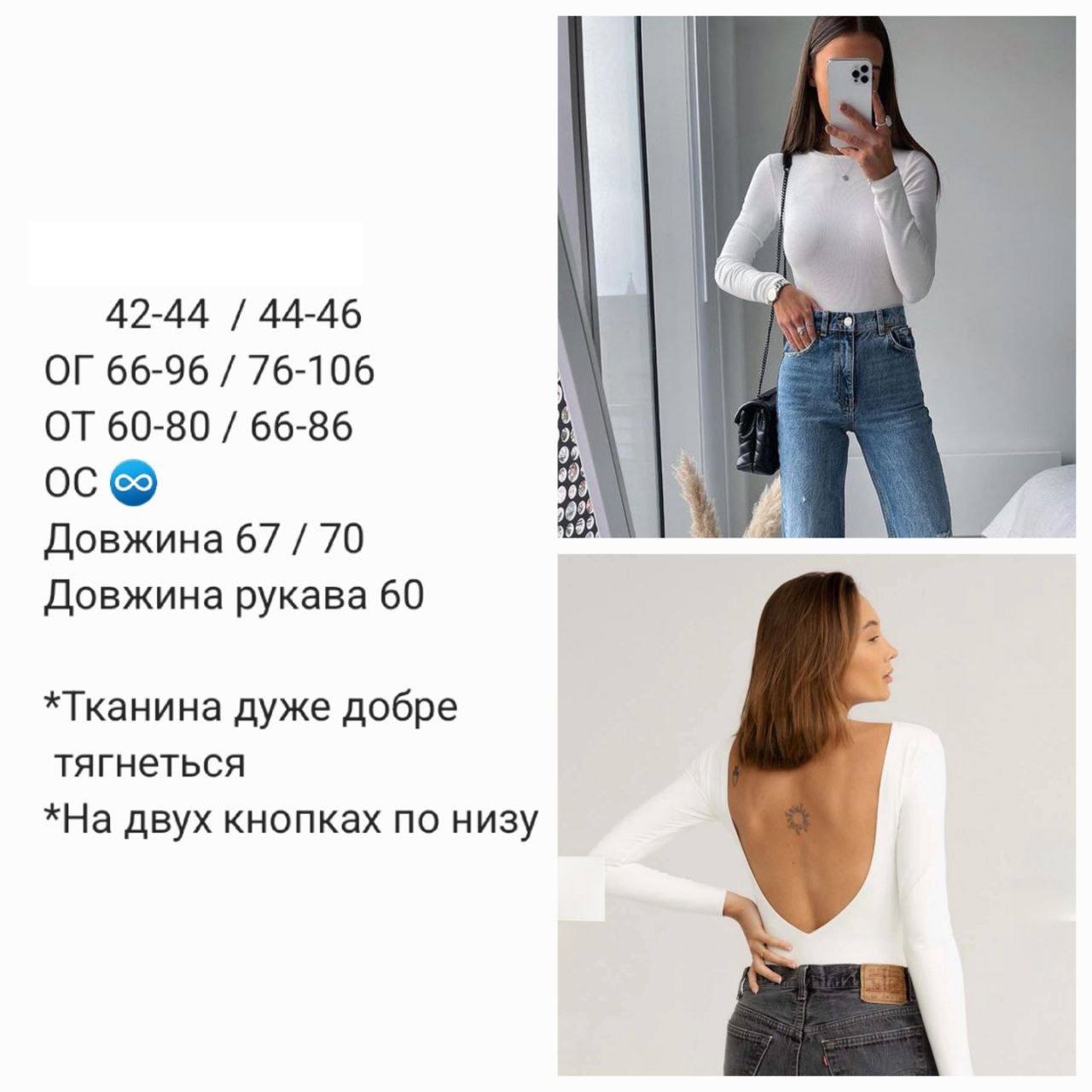 22cea1fb-4d1e-11f0-8622-dee18ff4e8c0_3