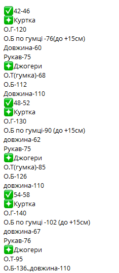 23fa5694-06d5-11f0-8621-dee18ff4e8c0_3