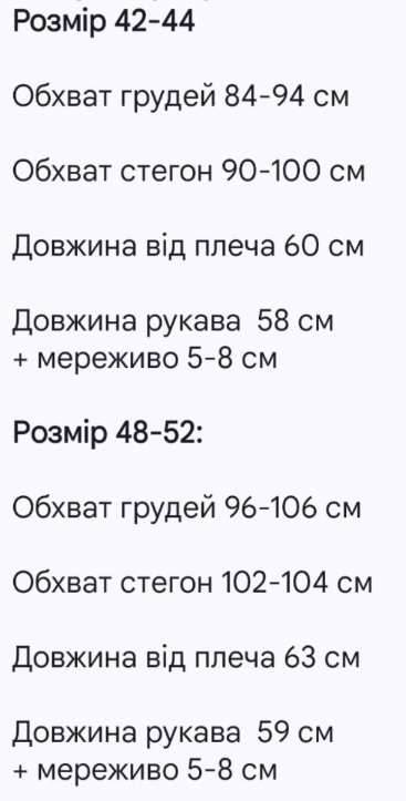 2bcf5eb2-0be7-11f1-8624-dee18ff4e8c0_2