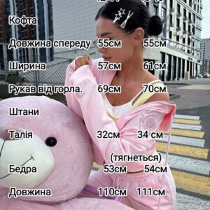 371336