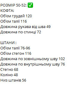 2daea3a8-df0b-11ef-8621-dee18ff4e8c0_2