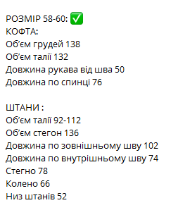 2daea3a8-df0b-11ef-8621-dee18ff4e8c0_4