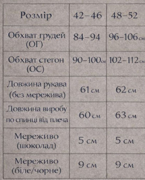 2e905baa-4d09-11f0-8622-dee18ff4e8c0_2