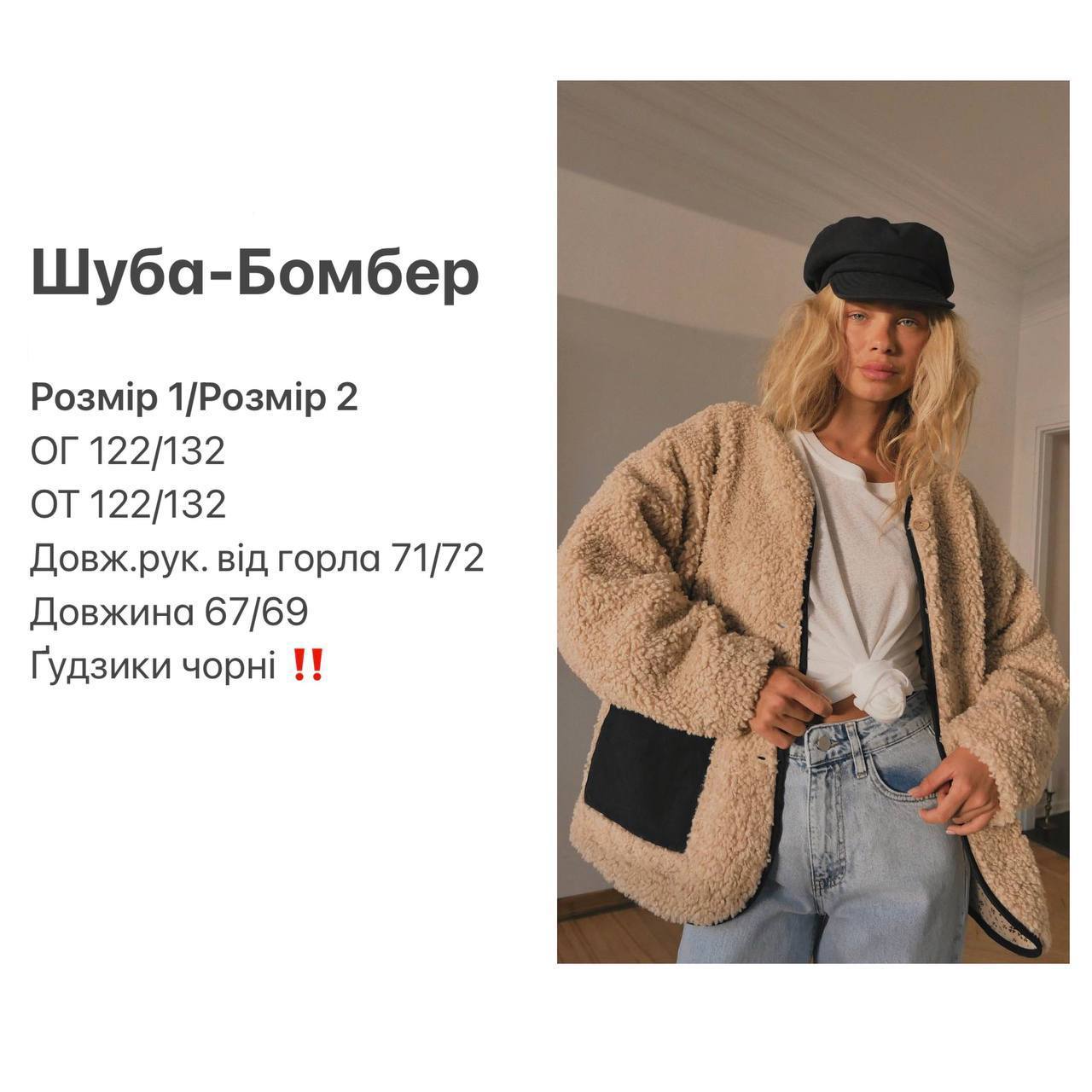 2f5cdbe8-8468-11ef-8620-dee18ff4e8c0_3