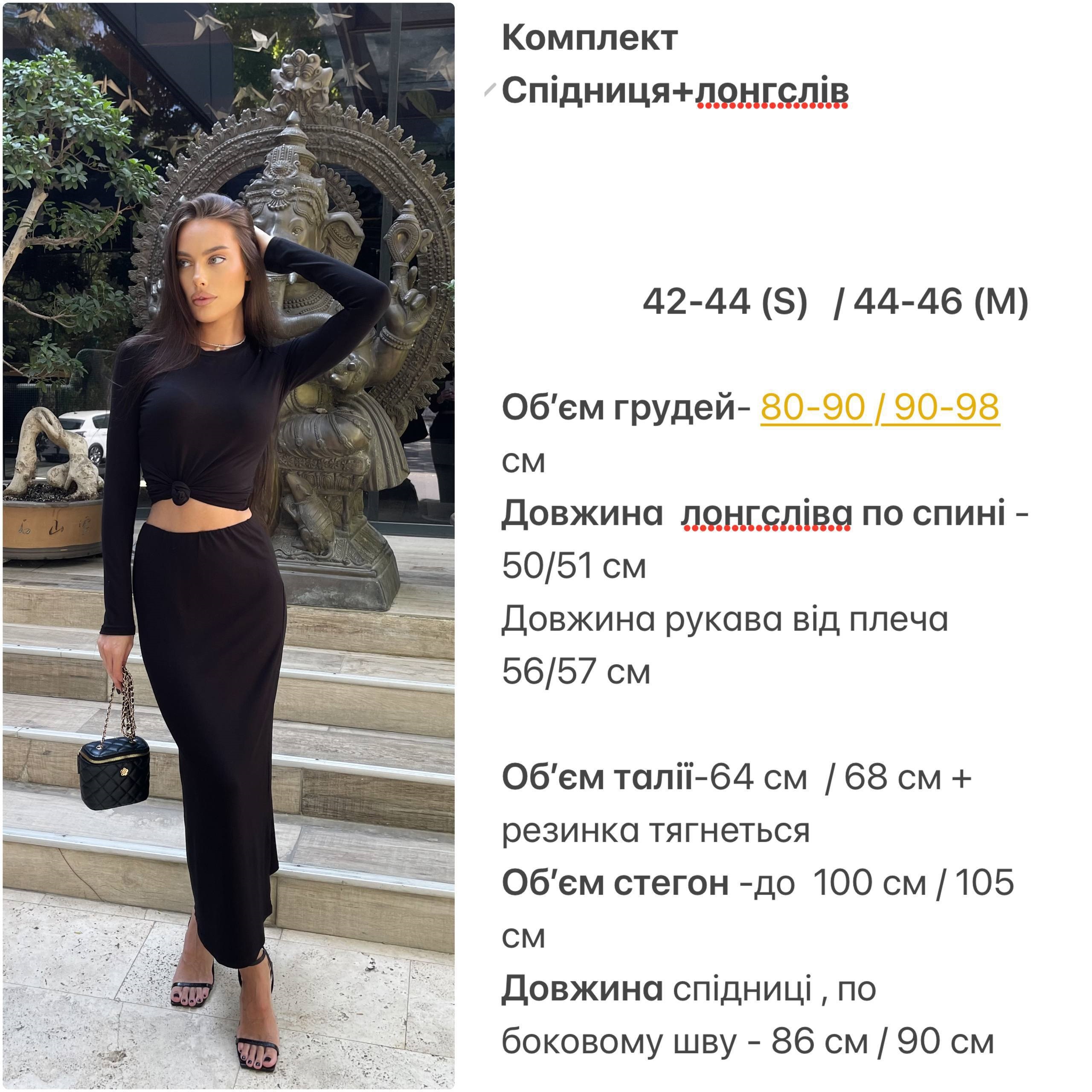 311f39db-2887-11f1-8626-dee18ff4e8c0_1