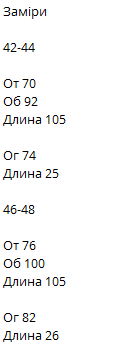 319af7a8-3b78-11f0-8622-dee18ff4e8c0_4