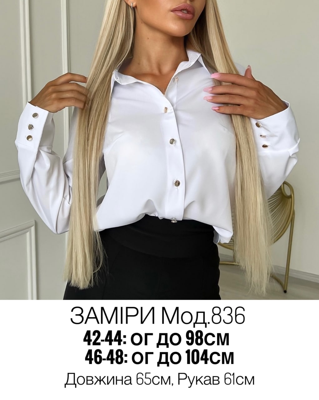 341d2f13-d52f-11ed-aced-166b0be12ee5_3