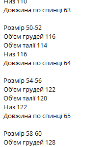 353030