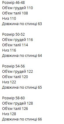 3a291b72-80be-11f0-8624-dee18ff4e8c0_1