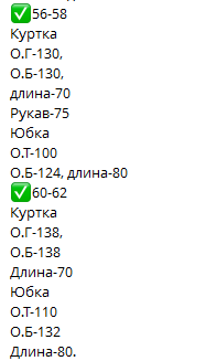 3bebeae3-7df7-11f0-8624-dee18ff4e8c0_2