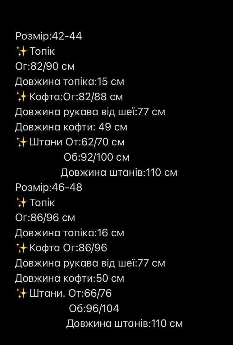 3d17754a-67d4-11ef-861f-dee18ff4e8c0_2