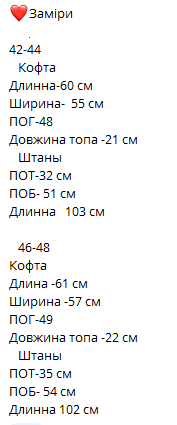 3ea873f7-b50b-11f0-8624-dee18ff4e8c0_1