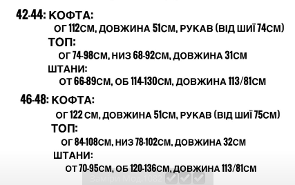 3ffeb44f-1e1c-11f1-8624-dee18ff4e8c0_3