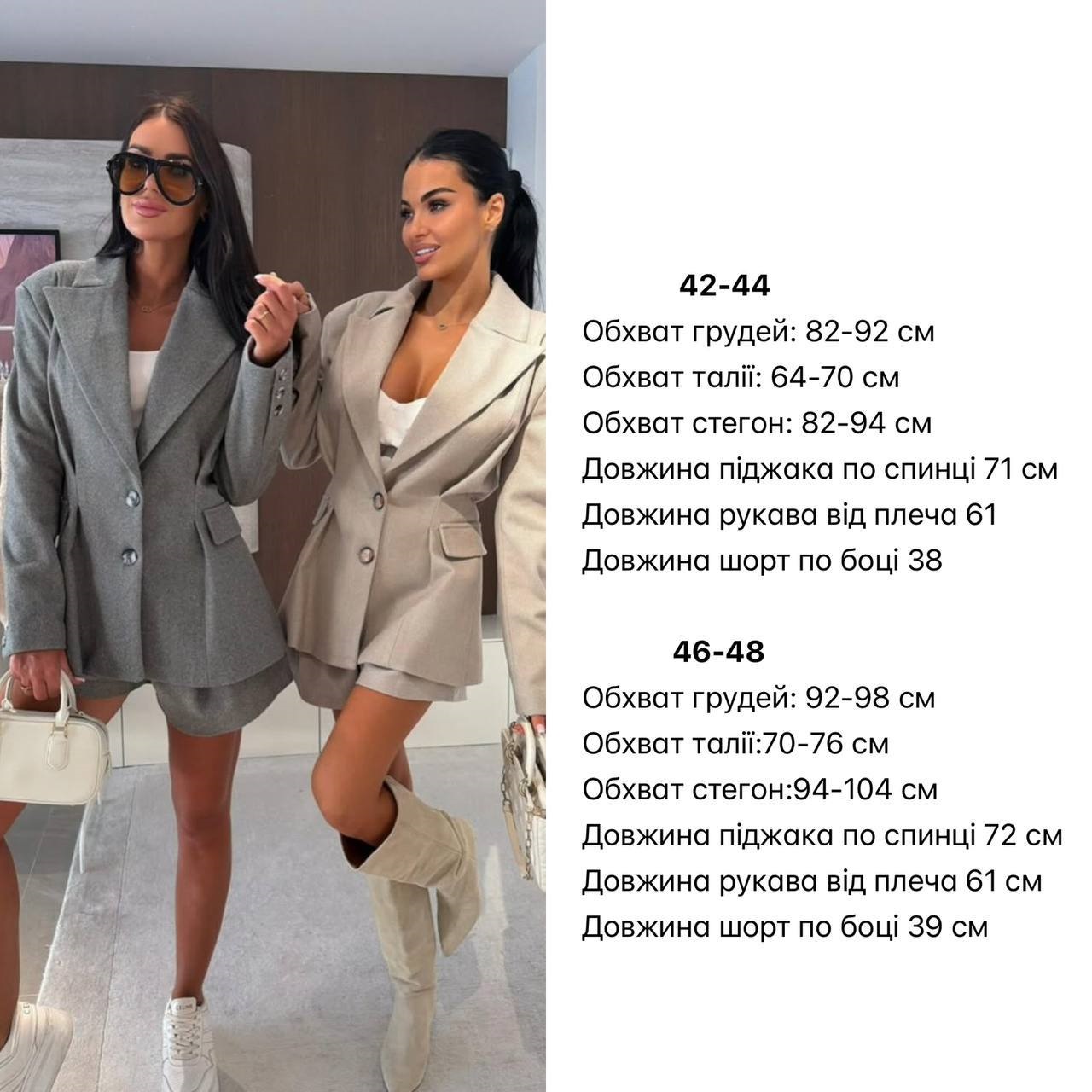 40cab86c-fd48-11f0-8624-dee18ff4e8c0_3