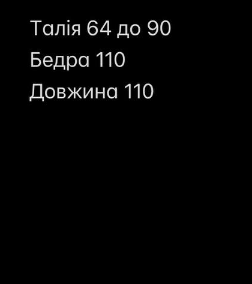41871930-fbc4-11f0-8624-dee18ff4e8c0_3