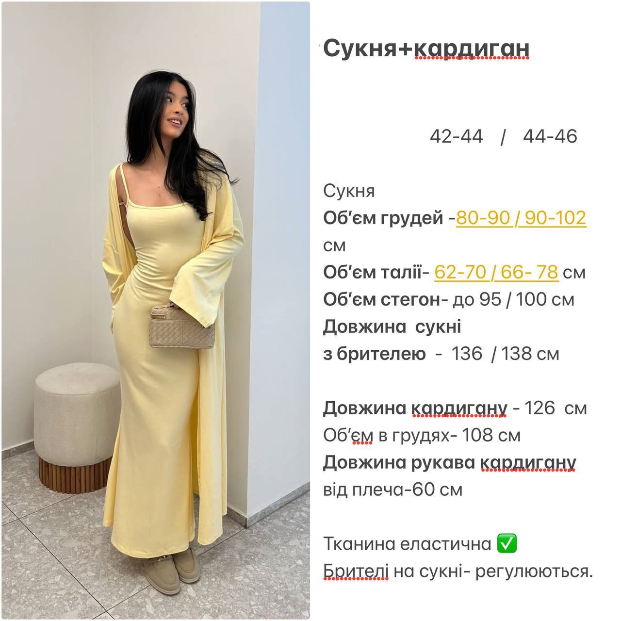 4543a2b0-5862-11f0-8622-dee18ff4e8c0_1