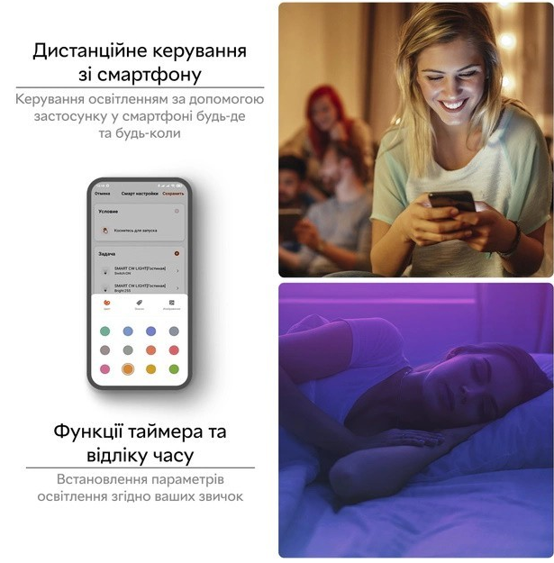 45ca1ecb-3dea-11f0-8622-dee18ff4e8c0_1