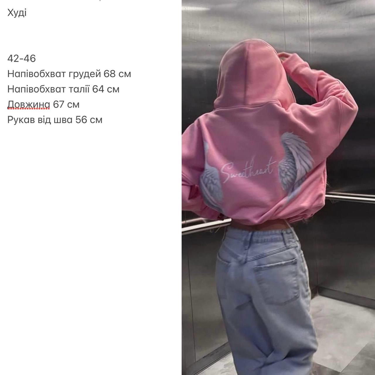 47348177-fa33-11f0-8624-dee18ff4e8c0_3