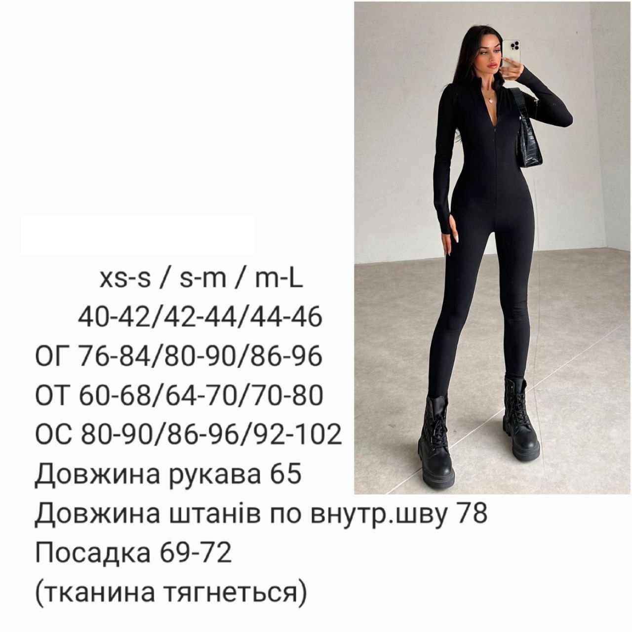 476d0742-7375-11ee-ad2c-166b0be12ee5_2