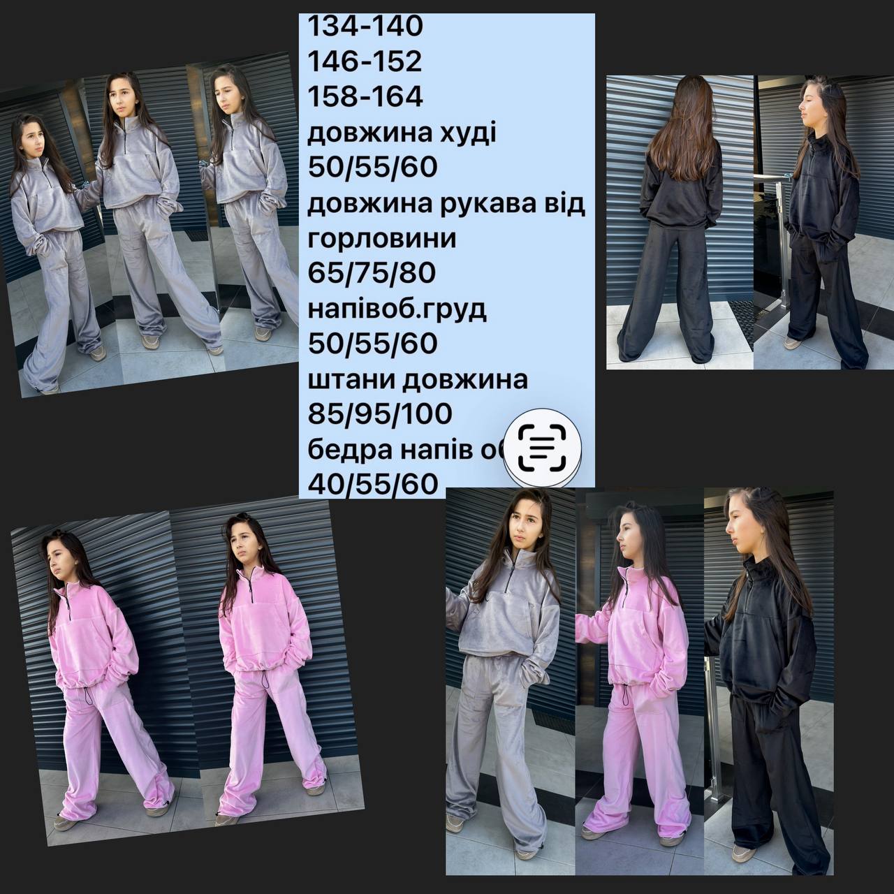 4b64df75-5013-11f0-8622-dee18ff4e8c0_1