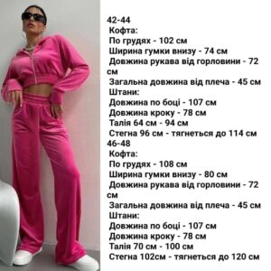 356522