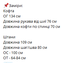 4eadf332-9bda-11ee-ad40-166b0be12ee5_3