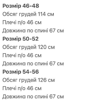 4fd0ef26-1fbd-11ee-ad01-166b0be12ee5_2
